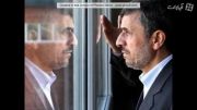 بورس زمان احمدی نژاد