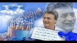 كلیپ در باره  ناصر حجازی