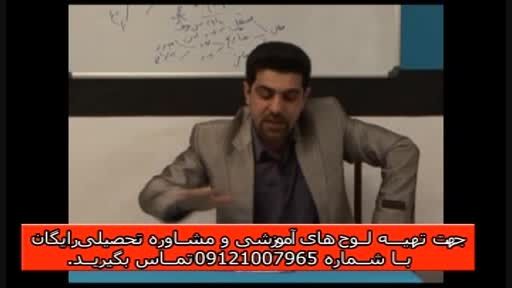 آلفای ذهنی با استاد حسین احمدی بنیانگذار آلفای ذهنی(55)