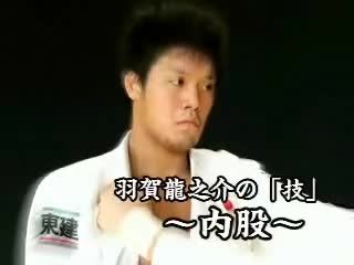Judo technique videos - Haga Ryunosuke