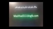 خواص خرفه توسط محمد کسمائی+روضه خوانی ایشان در جمع مداحان
