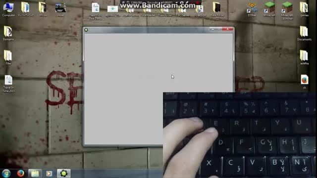 KeyPad First Trailer || کی پد اولین تریلر