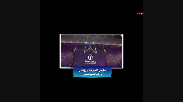 شبکه های ضدفرهنگیGEMازتبلیغ برای اسراییل چه هدفی دارند