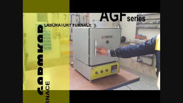 Laboratory furnace - کوره الکتریکی آزمایشگاهی 1200 درجه