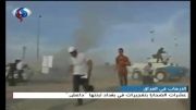 لحظه انفجار بمب در یک مرکز انتخاباتی در عراق