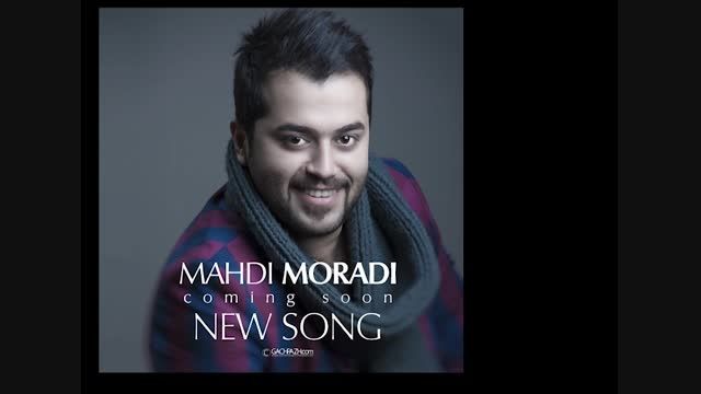 Mehdi Moradi _moje-moohat-coming-soon