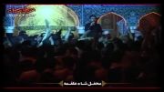 محرم92-محمد وفانیا-هیئت محفل شاه علقمه.قم