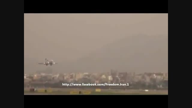 فرود هواپیما مسكو-تهران چرخهای بسته در 26 مهر 1390