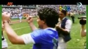 زندگینامه فوتبالی دیگو ارماندو مارادونا