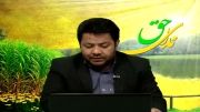 برنامه ندای حق .نقد مناظرات آقای شریفی با شبکه کلمه (4)
