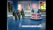 برنامه مفتاح مورخه 93/8/11