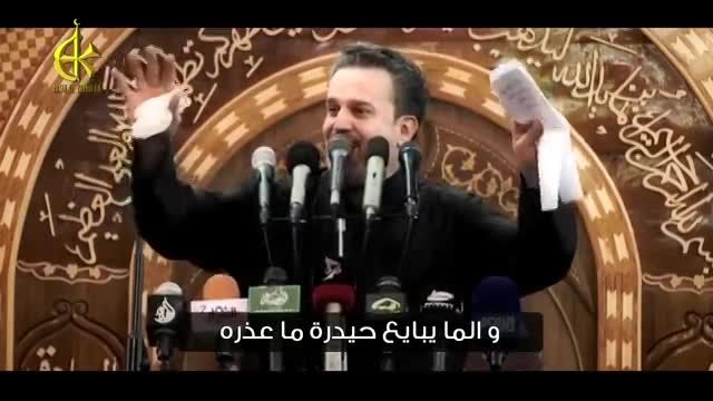 الحاج باسم الکربلایی | شیعتك یاكرار / محسنیه 1435