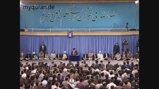 سعید طوسی محفل انس با قرآن در محضر رهبر خرداد 94
