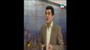 دكتر علی شاه حسینی - حل مسئله - مشكلات