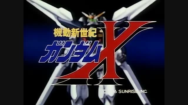 تیتراژ دوّم انیمه After War Gundam X