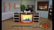 دکترفروغ خلیلی نژاد-تاثیر غذا بر رشددندان-مرکزبهداشت خوزستان