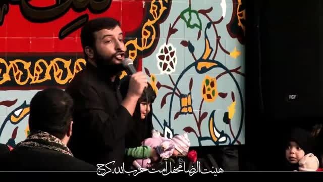 شب سوم محرم94-کربلایی سیدامیرحسینی-روضه بسیار زیبا