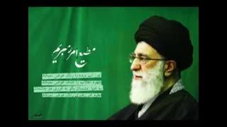 فتنه جدید در راه ایران