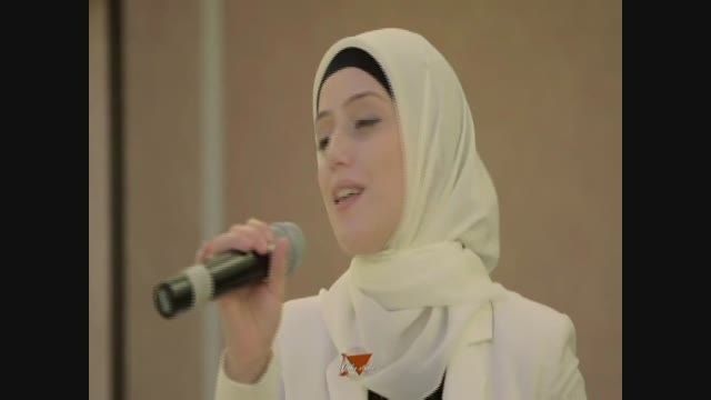 معروفترین خواننده محجبه دنیا نفراول جشن ها اعیاد اسلامی