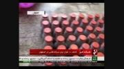 کشف 10 هزار لیتر سرکه تقلبی در اصفهان