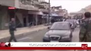 ایست بازرسی مشترک ارتش سوریه وتروریستها در دمشق!!!