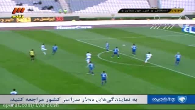 استقلال 1-1 استقلال خوزستان