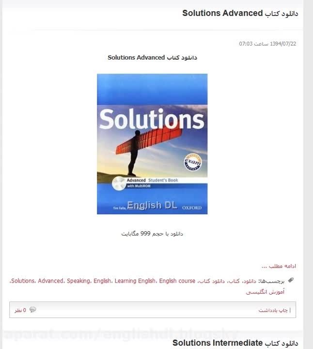 دانلود کتاب های Solutions