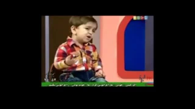 وروجکو ببینید با حرفاش...