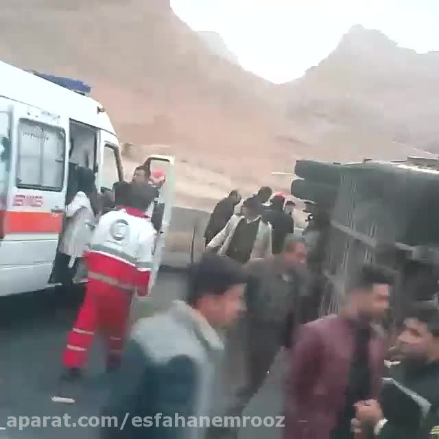 تصادف اتوبوس سرویس دانشگاه آزاد نجف آباد