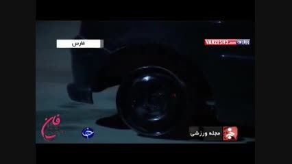 Drift: مسابقات دریفت شیراز