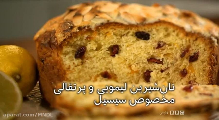 نانوایی پل هالیوود با دوبله فارسی - قسمت 6