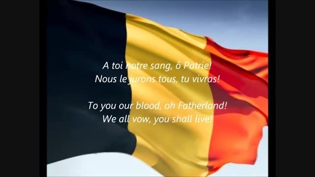 سرود ملی بلژیک Belgium