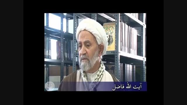 پیام تسلیت حجت الاسلام والمسلمین روحانی (قسمت اول)
