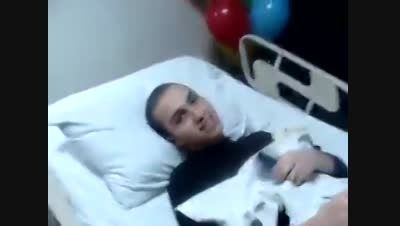 نوحه خوانی جهاد عماد مغنیة در بیمارستان