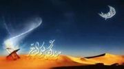 کلیپ ماه رمضان همراه با آهنگ به طاها به یاسین