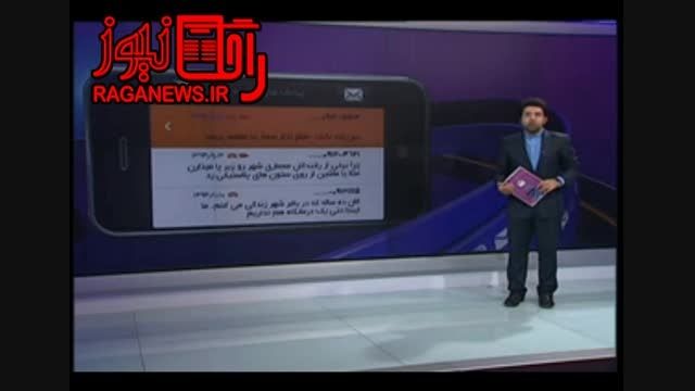 مصاحبه شهردار باقرشهر با خبر 18:30