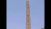 نصب نماد شیطان در مکه بعد از 1400 سال