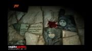 پخش آهنگ چاوشی در برنامه رویای سیاه شبکه 3