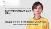 آموزش زبان کره ای (تعطیلات ؛ روز اولین ماه کامل)