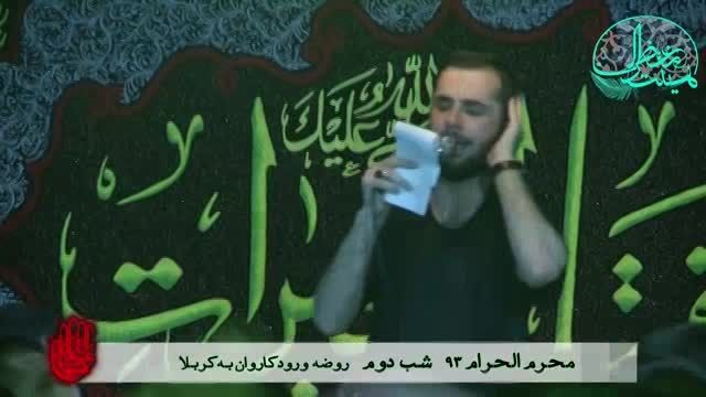 حاج علی نجفی-محرم الحرام1393