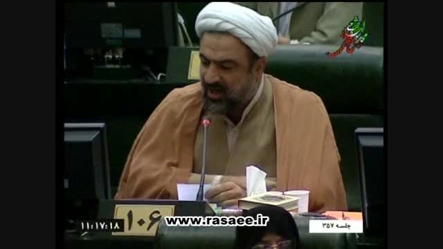 رسایی: مبادا سند ذلت ایران در مجلس تصویب شود