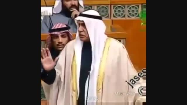 سخنرانی جالب عرب ببین جالبه