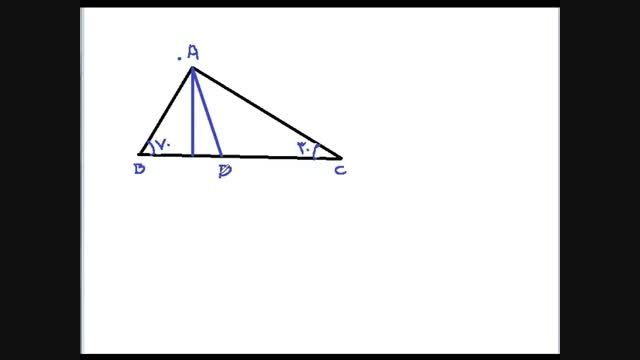هندسه 1- فصل 1(جلسه 2)