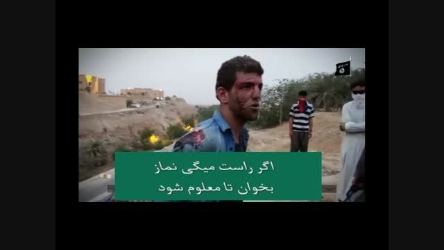 لحظه شهادت جوان عراقی در اسپایکر