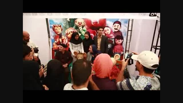 جشنواره فیلم نوجوان همدان/ گزیده ی روز