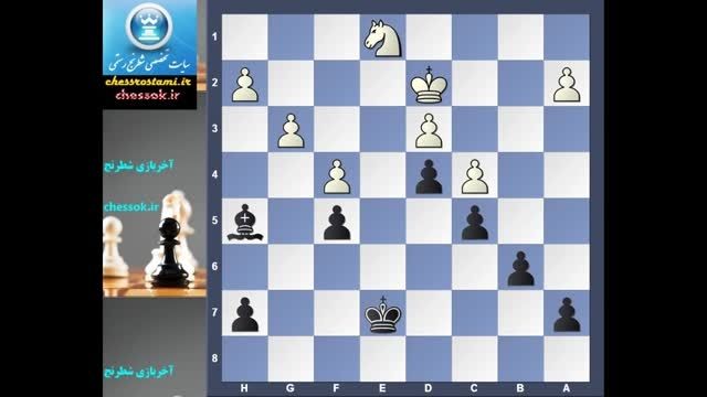 فیلم فارسی شطرنج آخربازی پیشرفته chessok.ir
