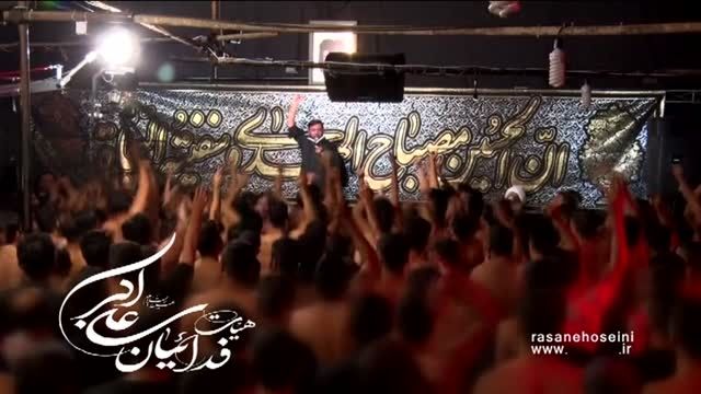 کربلایی محمد علی بخشی- شور-محرم-1394-شب دوم