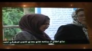 حجاب در ایران ( قسمت دهم )