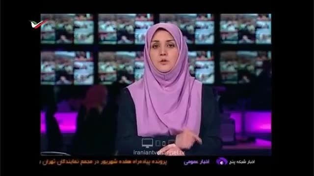 مصاحبه مردمی اجرای طرح غیر کارشناسی شهرداری تهران!
