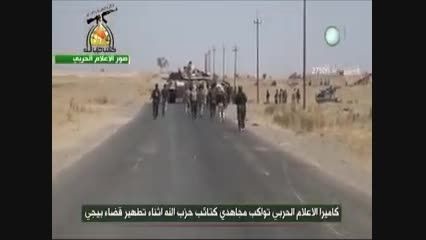کاروان حزب الله عراق در راه بیجی